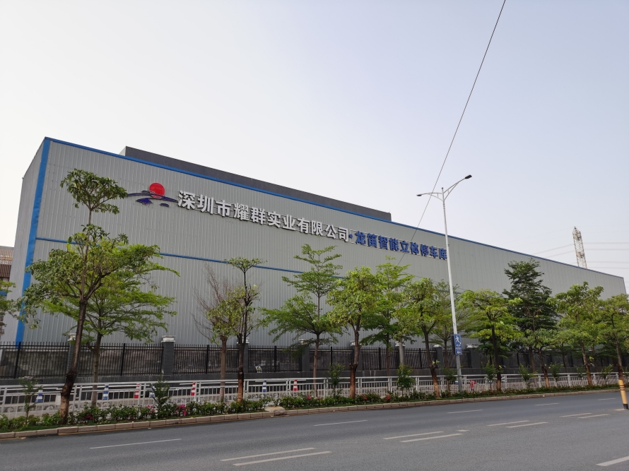 4、地面6層立體車庫(kù)設(shè)備案例圖2.jpg